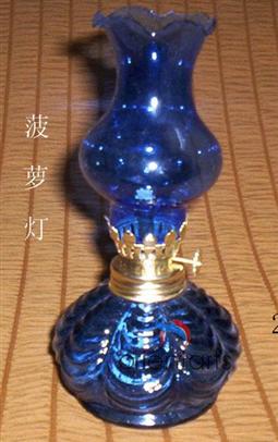 Oil Lamp