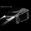 BMW X6 Car Model Portable Speaker