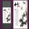 Bamboo Chinese Silk Painting