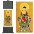 Buddhism Mahavairocana Thangka Silk Painting