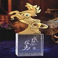 Golden Horse on Clear Crystal Base for Successful Feng Shui