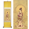 Kwan Yin Bodhisattva Silk Painting