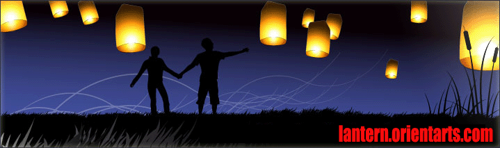 Manufacture and Wholesale Sky Lantern